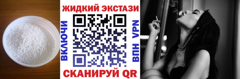 это формула  kraken зеркало  Калуга  БУТИРАТ бутандиол 