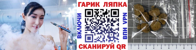 Гашиш 40% ТГК  Калуга 