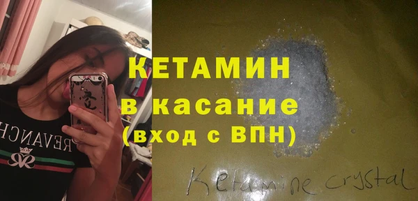 наркотики Вяземский