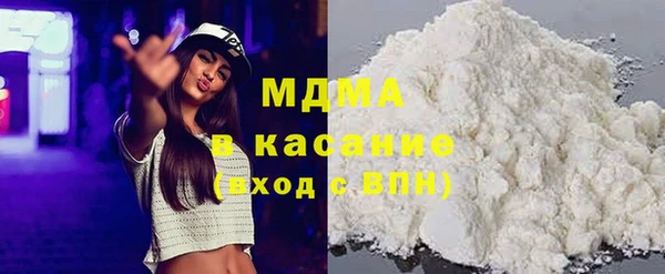 MDMA Вязники