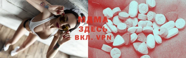 прущая мука Вязьма
