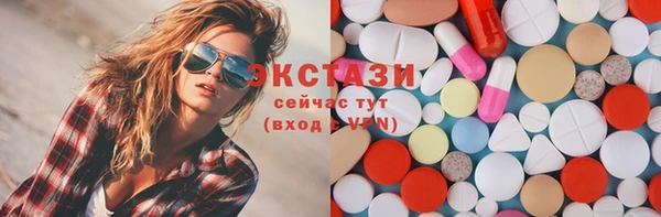 MDMA Вязники