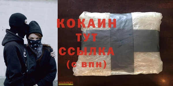 MDMA Вязники