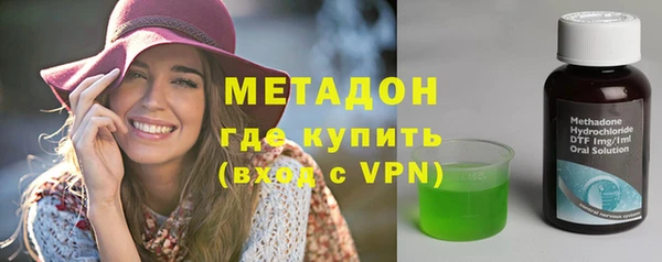 наркотики Вяземский