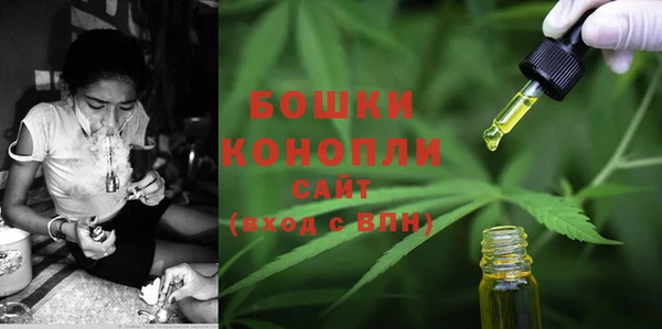 MDMA Вязники