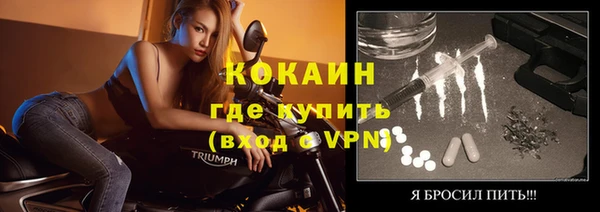 MDMA Вязники