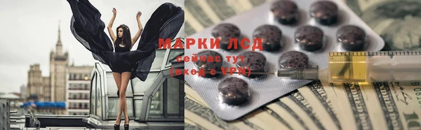 наркотики Вяземский