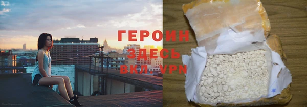 наркотики Вяземский