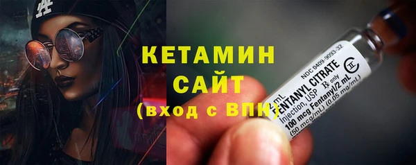 прущая мука Вязьма