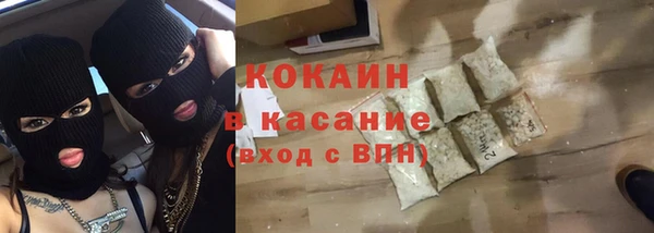 MDMA Вязники