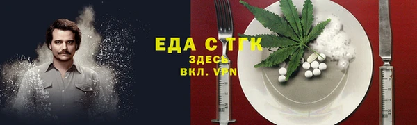 наркотики Вяземский