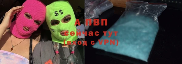 наркотики Вяземский