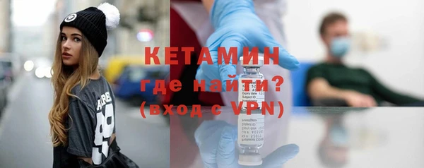 прущая мука Вязьма