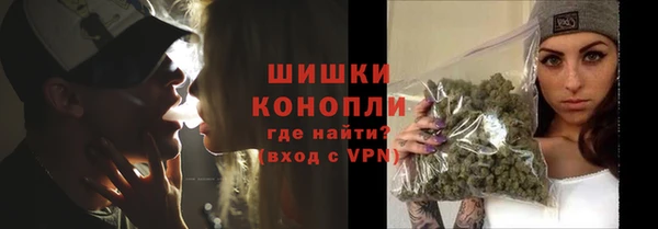 прущая мука Вязьма