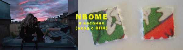 MDMA Вязники