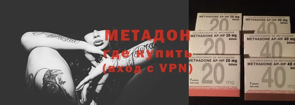 кокаин Снежинск