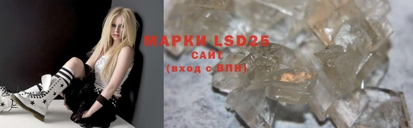 MDMA Вязники