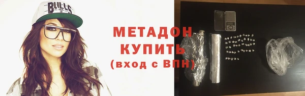 MDMA Вязники