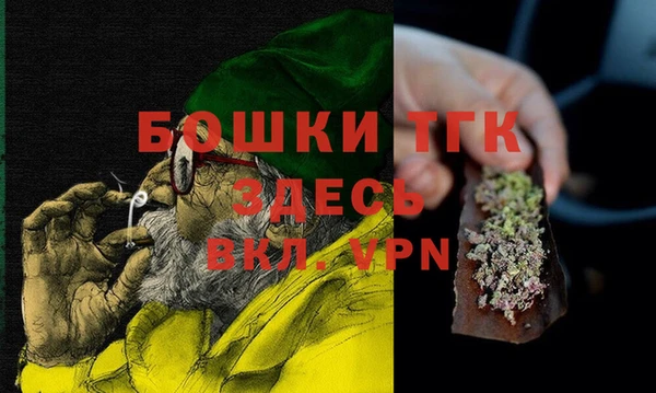 наркотики Вяземский