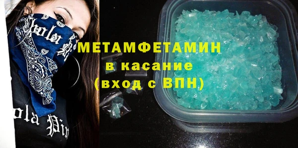 дурь Снежногорск