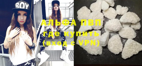 MDMA Вязники