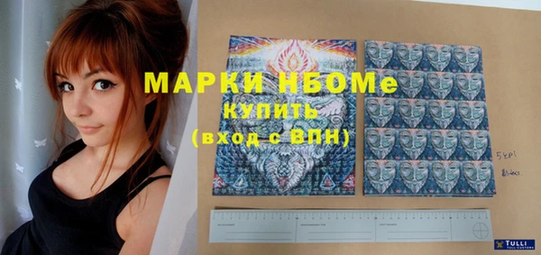 MDMA Вязники