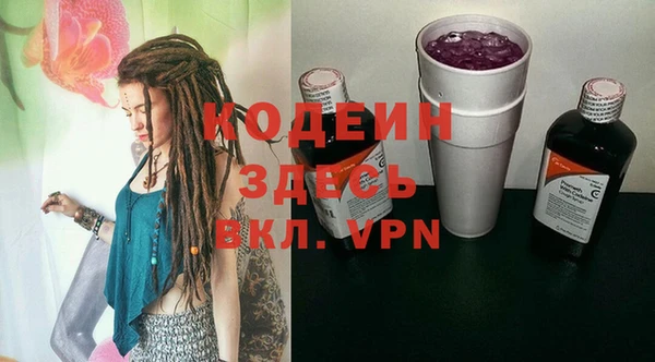 MDMA Вязники