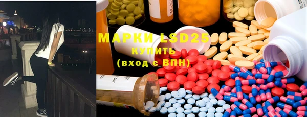 прущая мука Вязьма