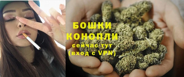 прущая мука Вязьма