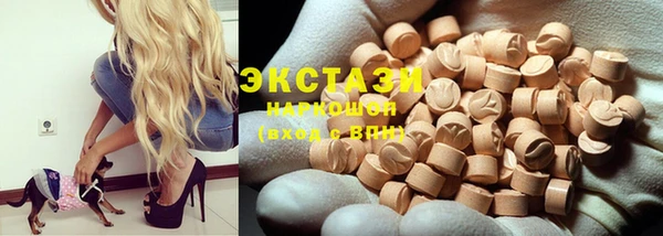 MDMA Вязники