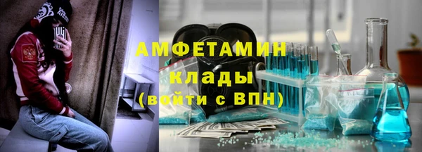 MDMA Вязники