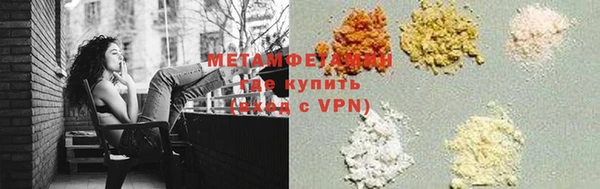 наркотики Вяземский