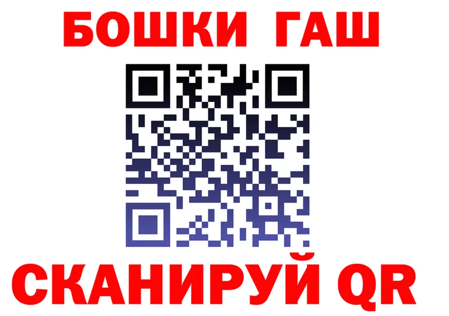 APVP Crystall рабочий сайт это OMG Калуга