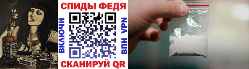 omg ссылки Калуга Первитин пудра