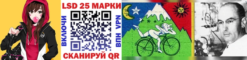 продажа наркотиков  Калуга  Марки 25I-NBOMe 1500мкг 