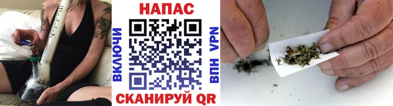 Бошки марихуана план  купить закладку  Калуга 